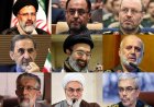 Iran’s Political Order in Flux as Khamenei’s Death Leaves Leadership Vacuum and Succession Crisis