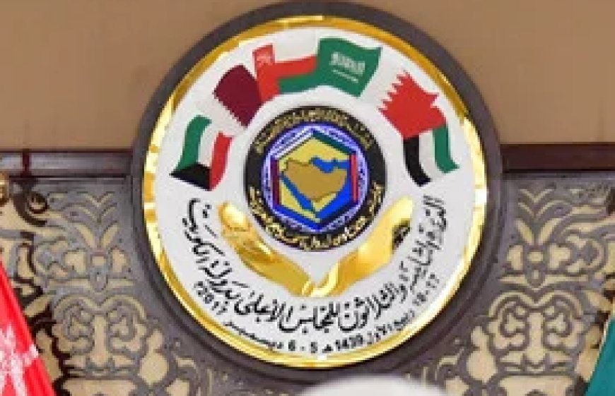 Gulf states push for ceasefire amid Iran‑Israel war