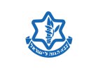 IDF advances deep into Lebanon as Tyre evacuated, death toll surpasses 900