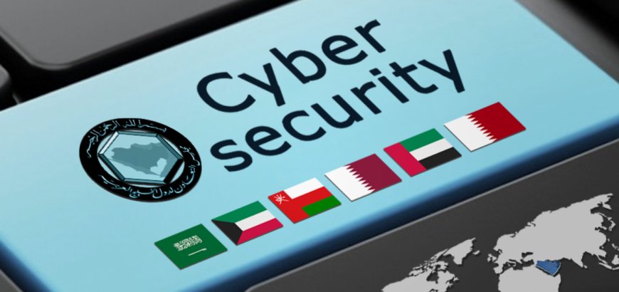 Regional cyber threats prompt Gulf security coordination